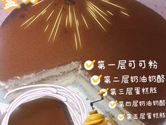 -盒马鲜生(悦峰店)