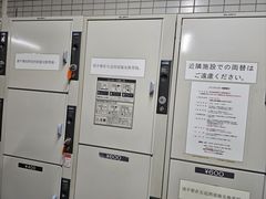 -大阪历史博物馆