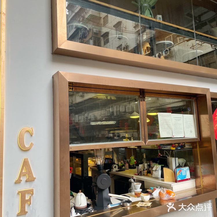 🆘🆘🆘广州探店｜藏在六运小区的盲盒蛋糕店！！