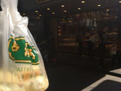 -泸溪河桃酥(长乐路店)