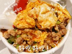 -海底捞火锅(长宁路龙之梦店)