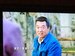 -中山利和希尔顿酒店