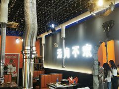 -胡悦里韩式烤肉(芝罘万达广场店)