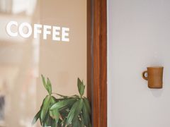 -Radar Coffee(思南路店)