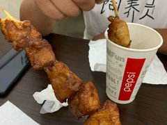 炸肉串-潮妈小食