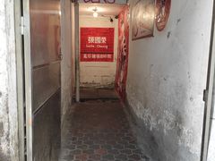 -为你钟情咖啡馆(春熙路太古里步行街店)