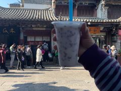 -木瓜老店
