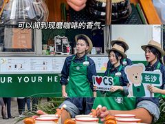 -长沙北辰三角洲大悦城