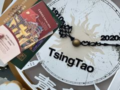-青岛德国总督楼旧址博物馆