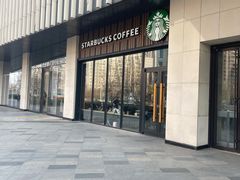 -星巴克臻选(北京太阳宫凯德店)