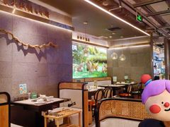 -野·大山里野生菌石锅土鸡(益田假日店)