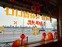 -松涛园朝鲜·海鲜·料理店(鸭绿江断桥店)