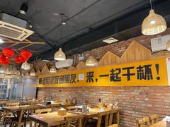 -平娃三宝烧烤·面食(南小街店)