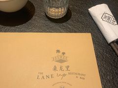 -来龙里 精致 东南亚餐室(万象城店)