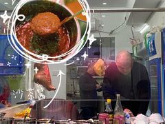 沙茶酱-全好食潮汕牛肉火锅(泗洲路店)