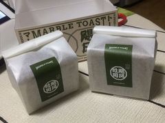 -好利来(鲁谷店)