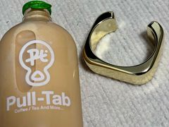 -Pull-Tab拉环咖啡(杭州市上城区来福士中心店)