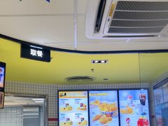 -麦当劳(萝岗敏捷广场店)