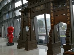 -玄武苏宁诺富特酒店·紫金轩中餐厅