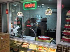 -芦庄子桂顺斋(和平路总店)