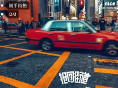 -翠华餐厅(德辅道中店)