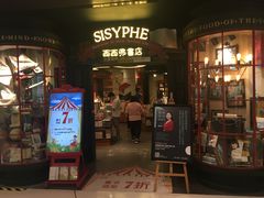 -矢量咖啡(万象汇店)