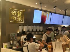 -奈雪的茶(市百一店)