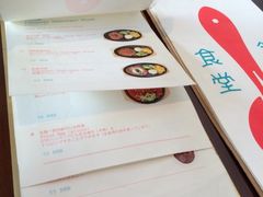 铃木食堂(帽儿胡同店)-铃木食堂(帽儿胡同店)