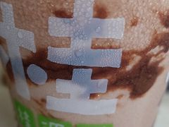 -桂桂茶(大宁国际广场店)