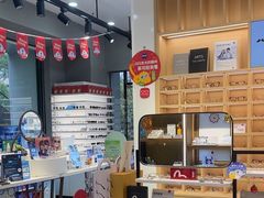 -一代眼镜·蔡司配镜(浦东大拇指广场店)
