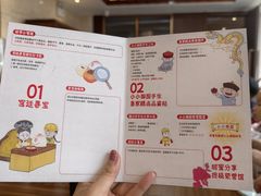 -御茶膳房皇家糕点博物馆(北京首店)