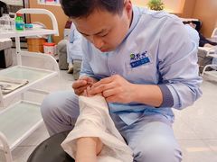 -彭世修脚(普罗旺世直营店)