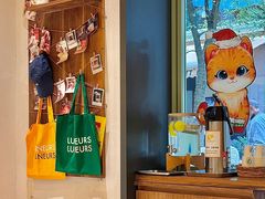 -Luneurs(幸福里店)