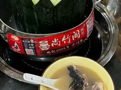 -尚竹阁冬瓜盅·18年地标美食(平洲店)