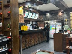 -和生记牛肉火勺店(汇兴家园店)