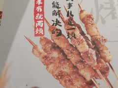 -关东小磨东北菜(漕河泾印象城店)