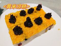 -并州饭店·并萃阁