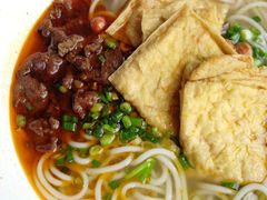 -网易食堂