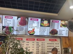 -手擀菠菜面(西康路店)