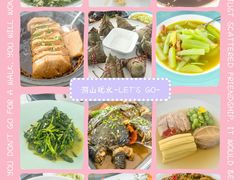 -火福·天湖阁大闸蟹博物馆主题餐厅(浅水湾店)