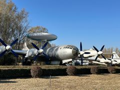 -中国航空博物馆