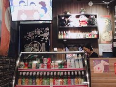 -左舞和风屋便当(金地店)