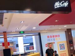 -麦当劳(汉口火车站候车室店)
