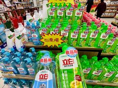 -大润发(王庄店)