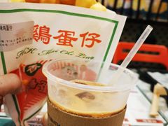 -香港十三座(宝山万达店)