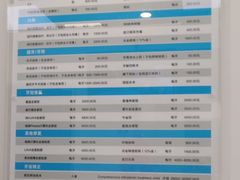 -天使口腔门诊部(上海店)