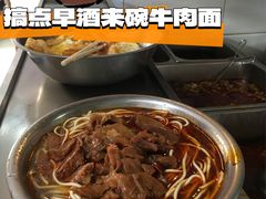 -薛记襄阳香辣牛肉面(平安路店)