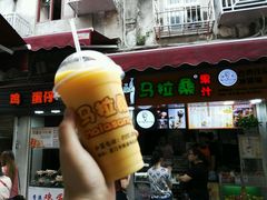 -马拉桑果汁(龙头路总店)