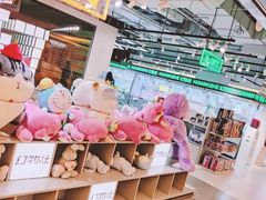 -幻物社(万象天地店)