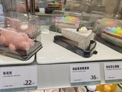 -可颂坊(中心书城店)